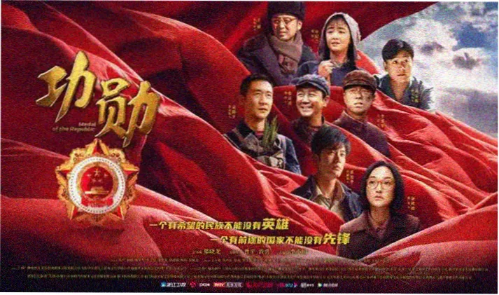 最新电影推荐 盗梦空间