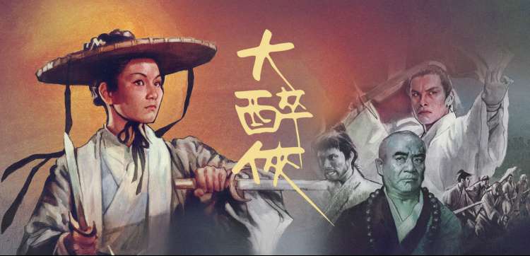 热门电影排行榜 流浪地球2