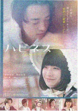 飞驰人生2 高分经典电影