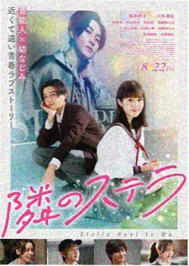 阿甘正传 热门电影排行榜